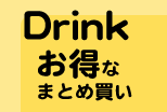 �݂̂���